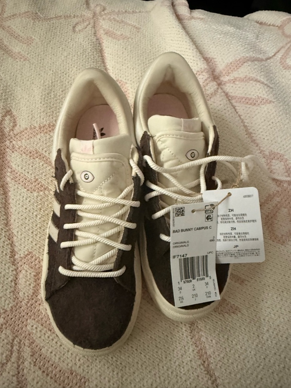 adidas Bad Bunny Campus C Brown & Cream Suede Low-Top Sneakers